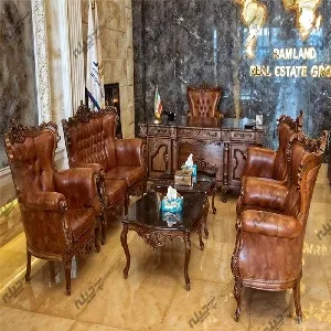 ست سلطنتی شاهی