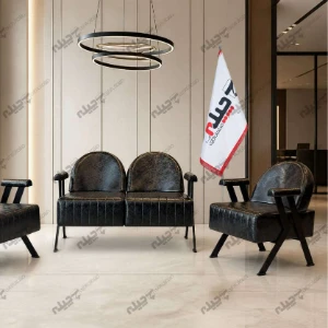 نیم ست مدرن 833